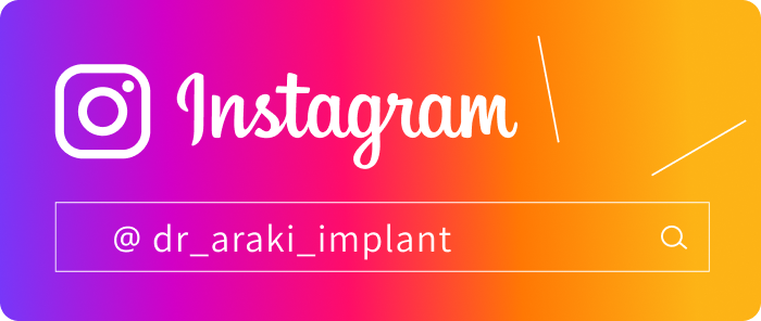 ドクターズファイル