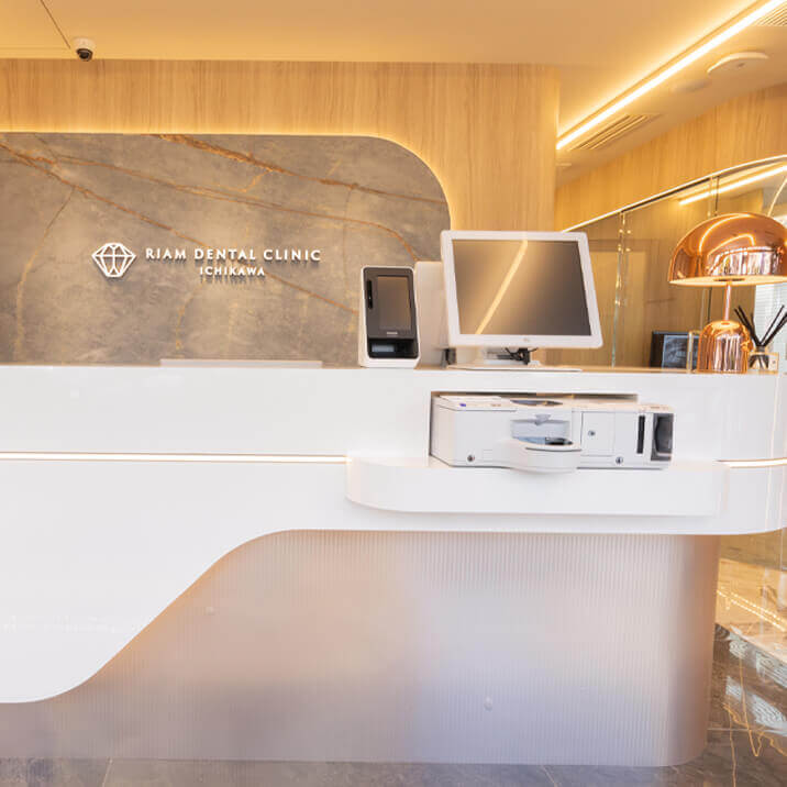 クリニック紹介2