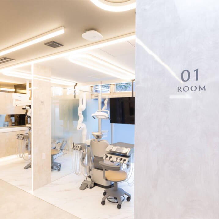 クリニック紹介7